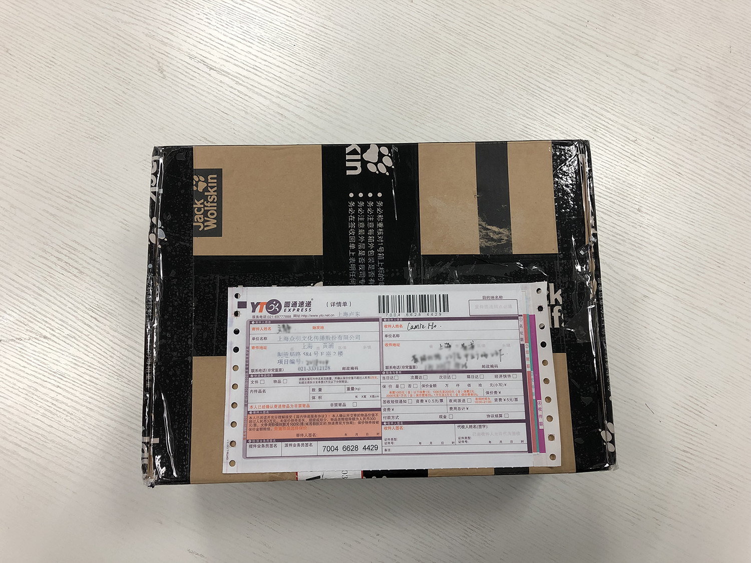 北面和狼爪羽绒服哪个比较好一点,狼爪羽绒服评测