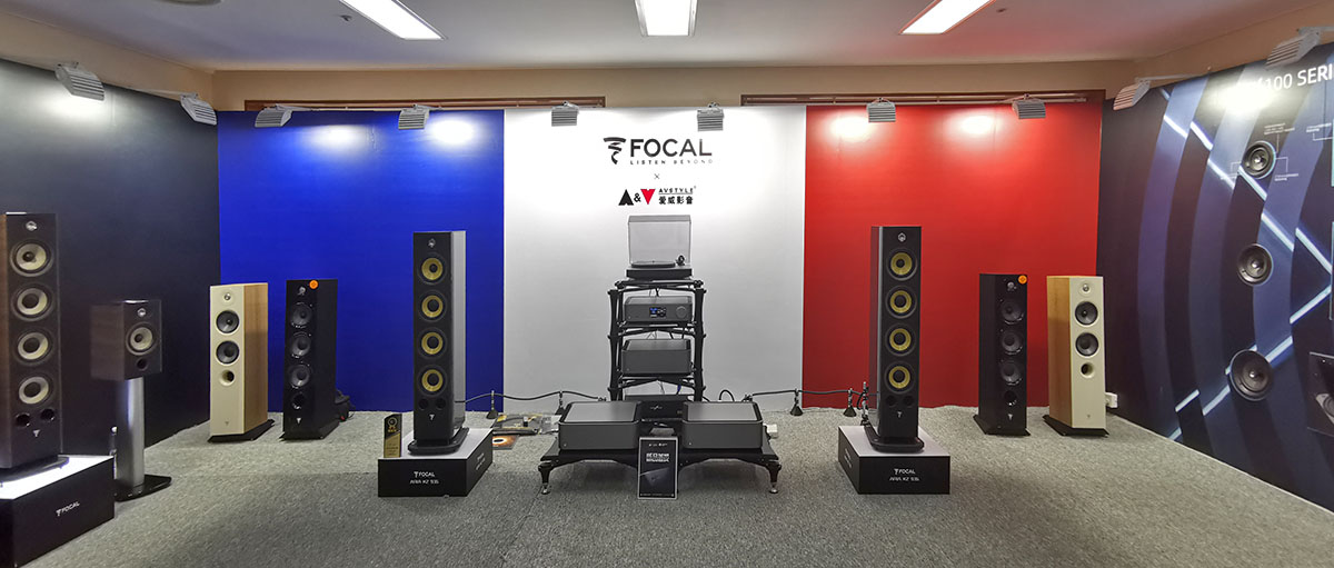 siav上海国际音响展,siav上海展会