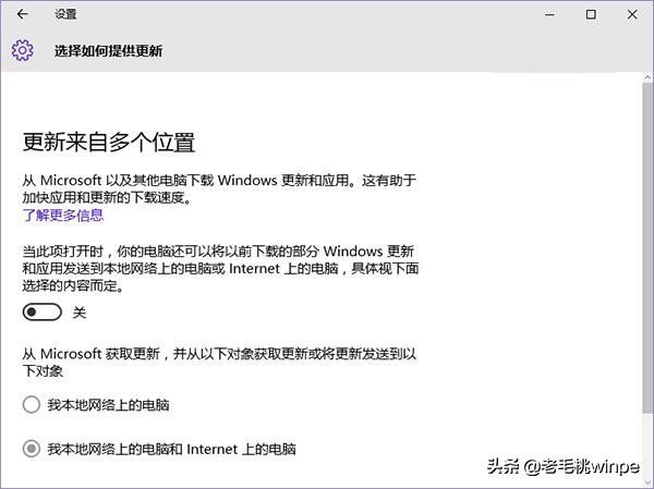 win7升级到win10后电脑很卡咋办,为什么win7升级成win10电脑很卡