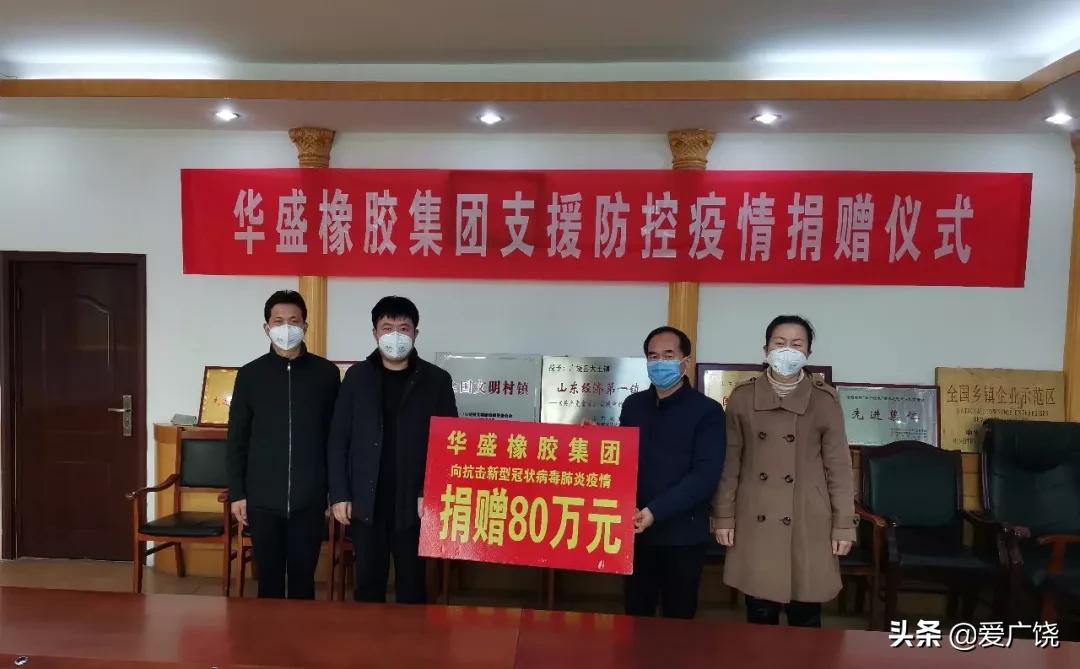 灞变笢浜鸿阿璋綘,璋㈣阿浣犲北涓滀汉瑙嗛