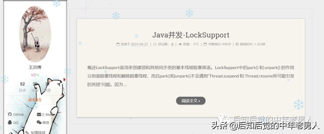 永久免费搭建个人网站,个人网站搭建软件