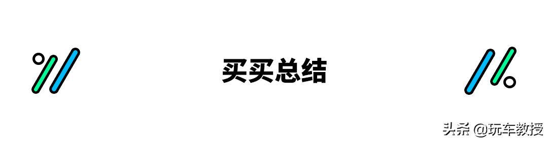 20多万的suv性价比最高的是哪款车,20万左右的合资车suv排行榜前十名