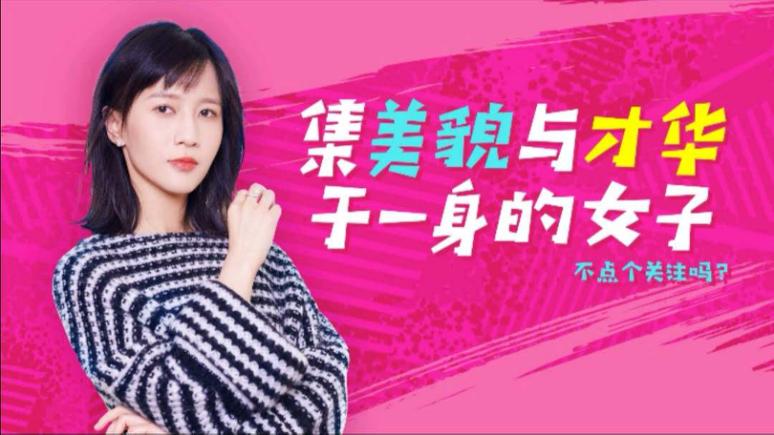 抖音各行各业粉丝排名数据,抖音粉丝十大排名