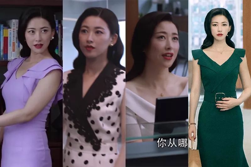 栗娜升职了吗,栗娜穿了多少套连衣裙