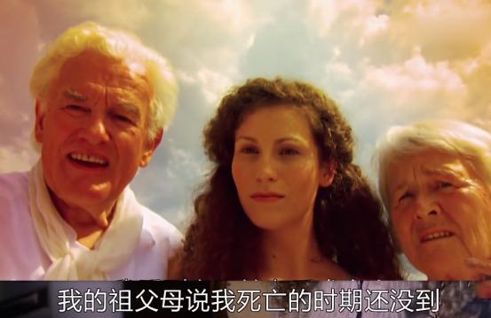 科学揭秘人死后的世界,揭秘人死后的世界