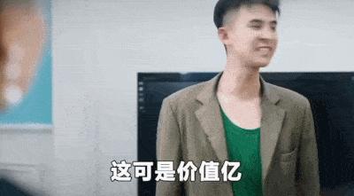 我的校花贴身高手连载多少年了,校花的贴身高手前篇