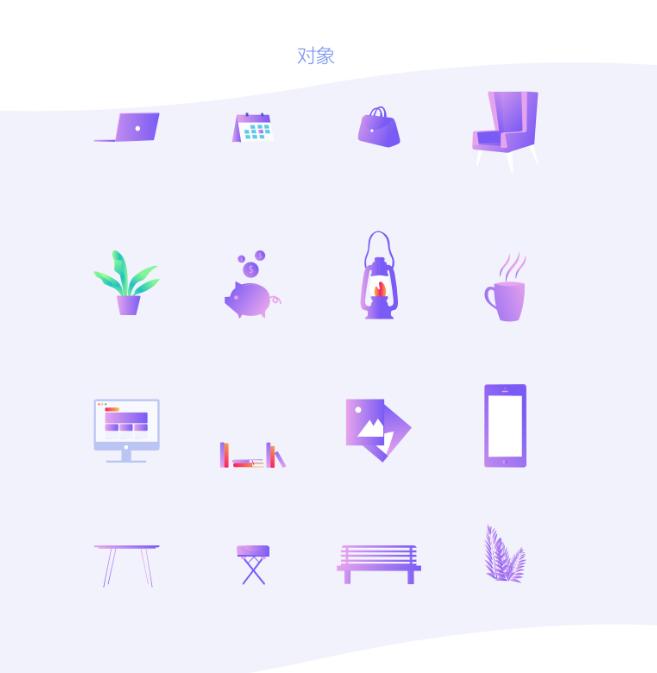 设计基础插画素材网站,插画ui素材