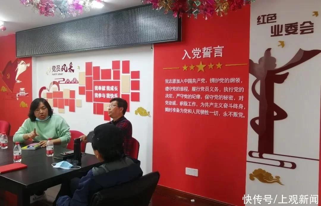 业主之声：物业聚焦解决高频问题持续改善人居环境