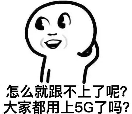 a站b站c站d站到底是指,a站b站c站d站f站有什么区别