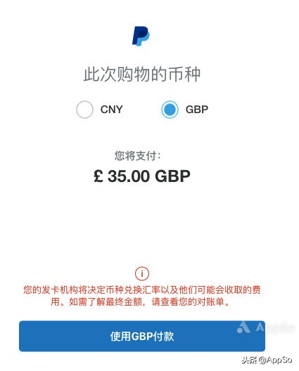 黑五去哪里买东西便宜,黑五海淘