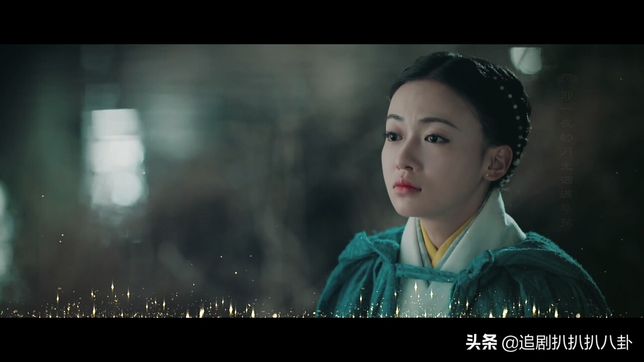 皓镧传吴谨言从火中走出,吴谨言皓镧传超美画面