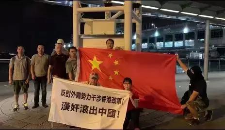 港媒采访香港的内地人 (港媒报道在香港的内地人)