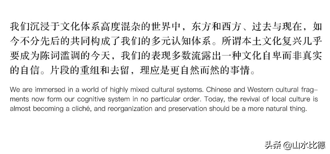 太原铁建花语堂为什么贵,太原中国铁建花语堂样板间