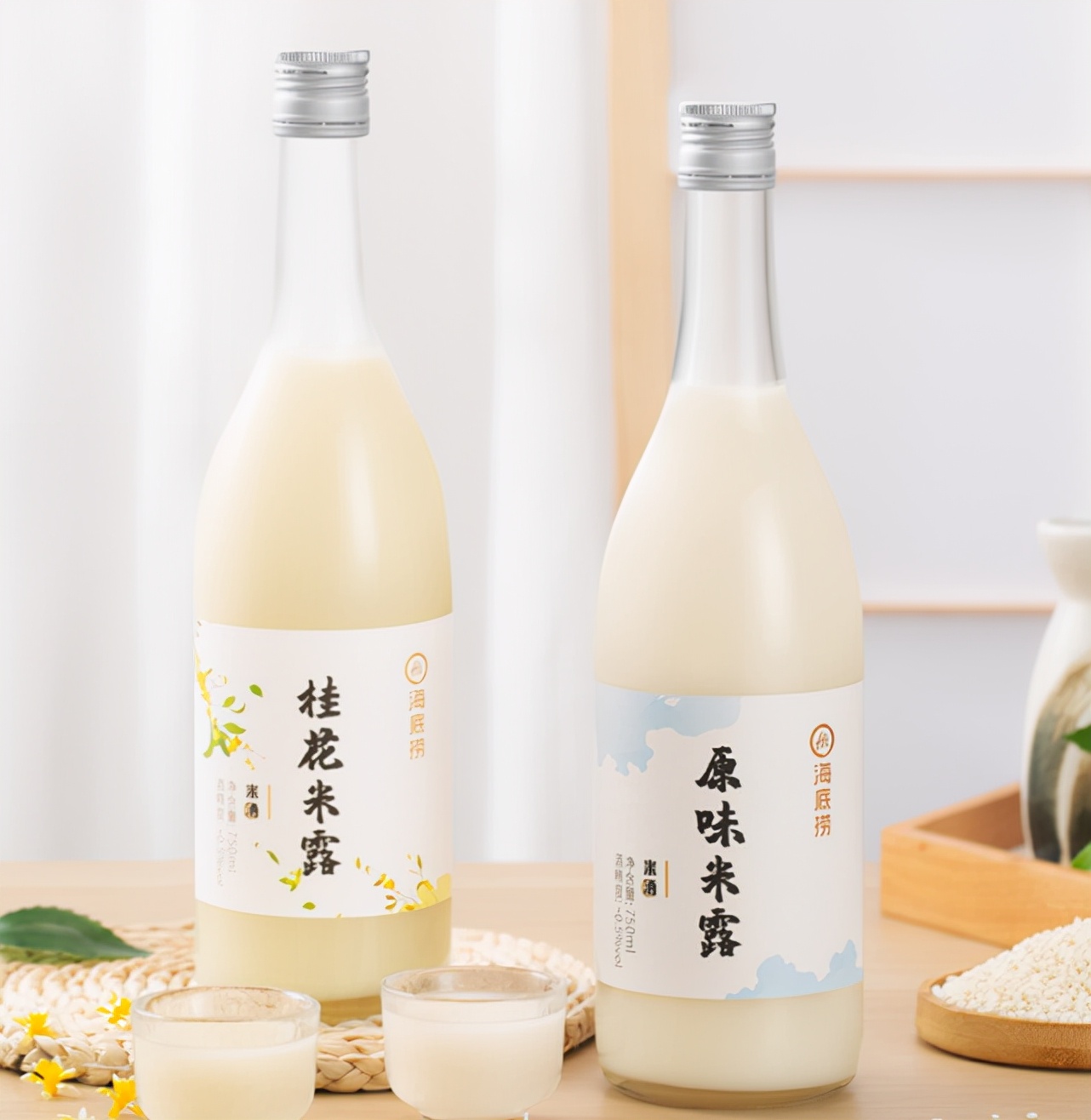 海底捞原浆精酿啤酒,揭秘海底捞