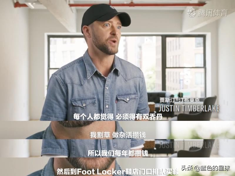 迈克尔乔丹输了8年官司,迈克尔乔丹近日状况