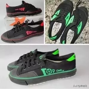 曾经这种衣服在六安夏天人手一件，穿过的都老了