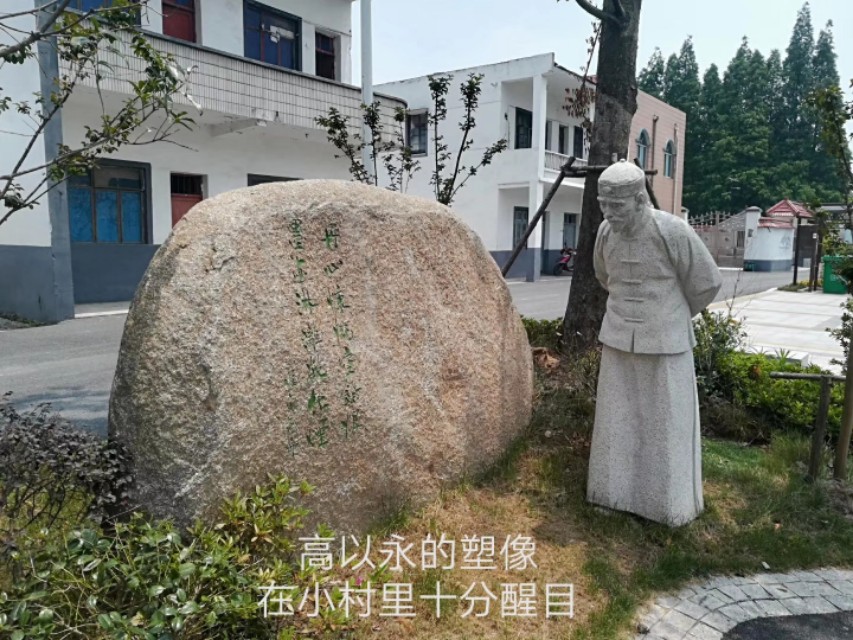 嘉兴与吴兴沈氏,嘉兴秀城桥简介