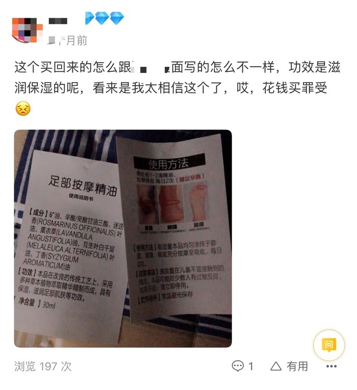 长高药15-18岁高中生央视品牌,长高药23-26岁正品