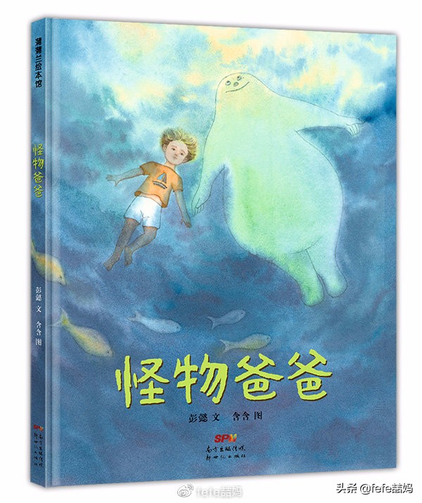 618电商父亲节、科学书单：你爸爸爱科学吗？