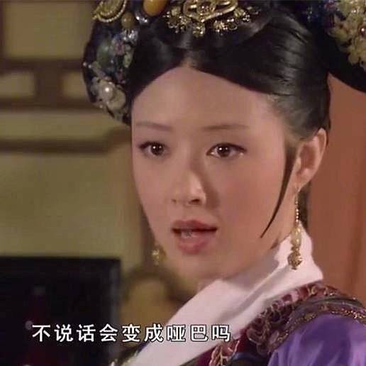 商品货不对版算商家违约吗,商品货不对版怎么处罚