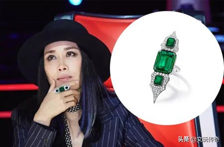 那英的祖母绿戒指,那英帝王绿戒指