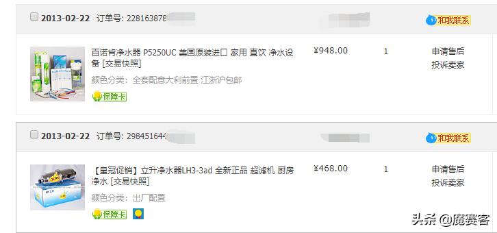 红嘴鸟净水器滤芯更换,红嘴鸟净水器哪个型号好