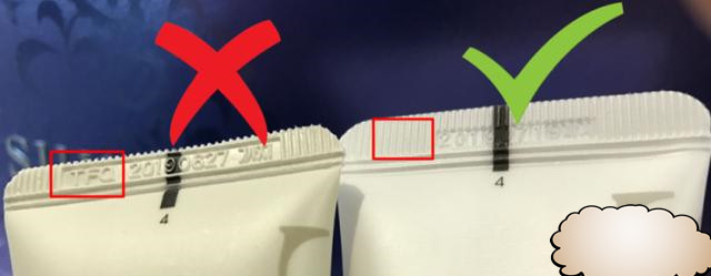 名门泽佳眼袋怎么形成的,苏秘呼吸白色套装怎样鉴别真假