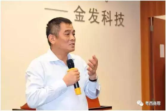 *江阳**十大富豪榜！喜之郎老板，十八子总经理，维也纳酒店……