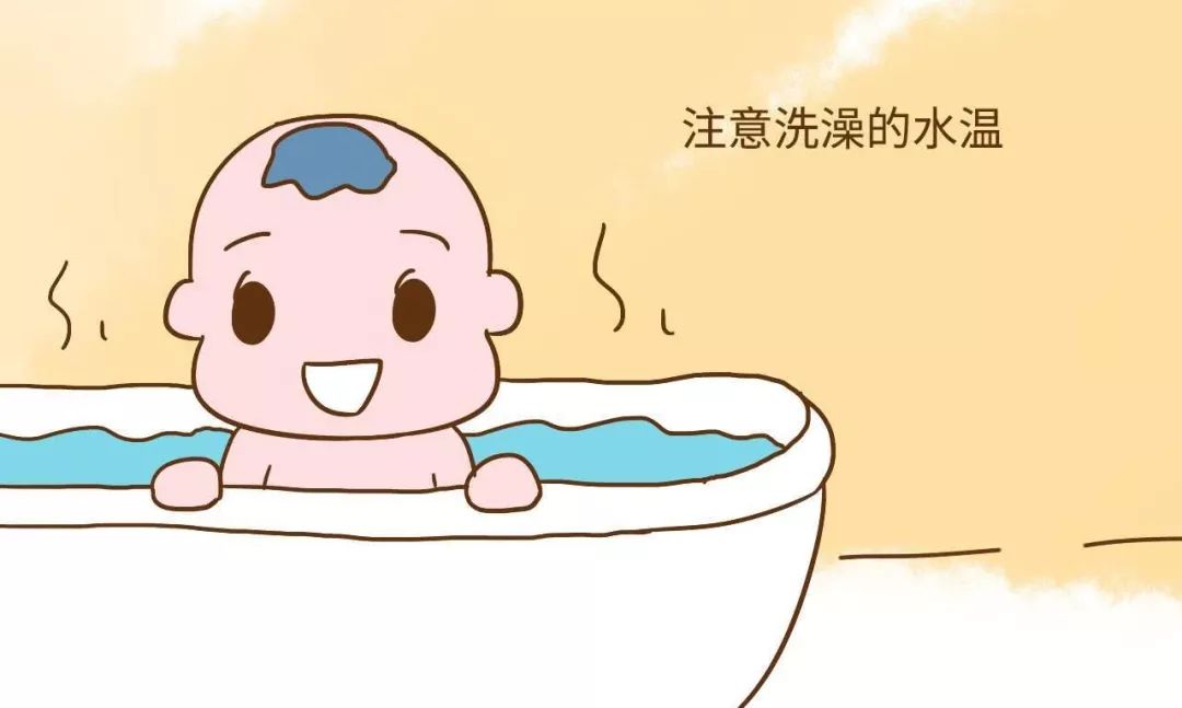 超全的冬季宝宝洗澡步骤，家长们可要收藏好啦