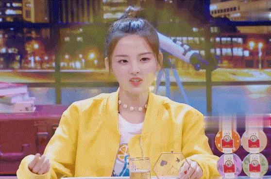 杨超越小网红,杨超越淘宝模特图片