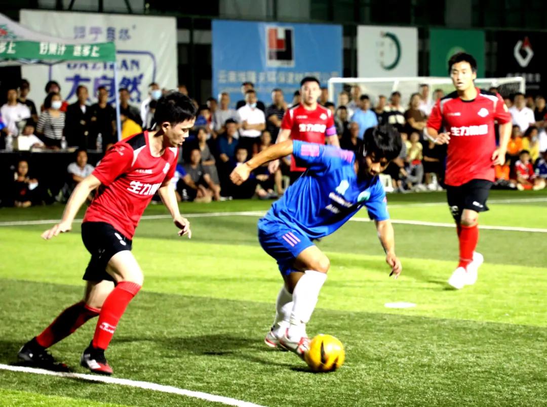 又一场完美收官视频,中国足球杯比赛现场直播