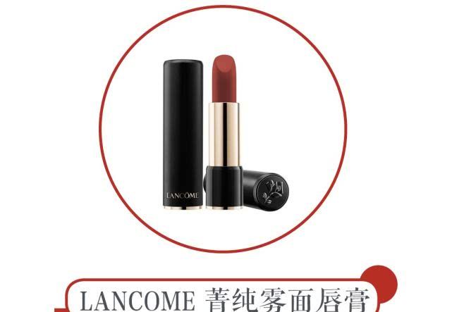 买支口红几百块还说色号不对,买口红被专柜推荐色号忽悠了