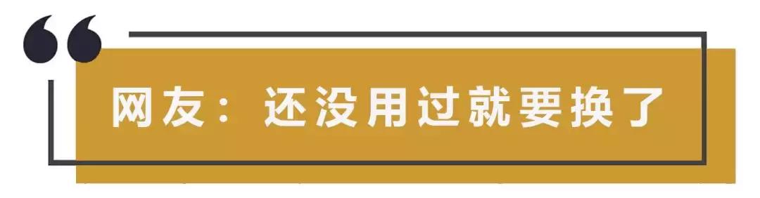 护照失效港澳通行证可以办么,港澳通行证显示失效是什么意思