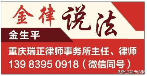 签了劳动合同公司不给原件怎么办,没有签劳动合同解雇员工如何赔偿