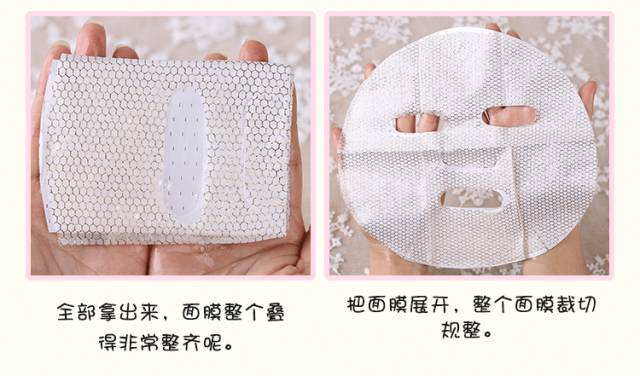 黑春雨面膜功效,紫春雨面膜有什么功效