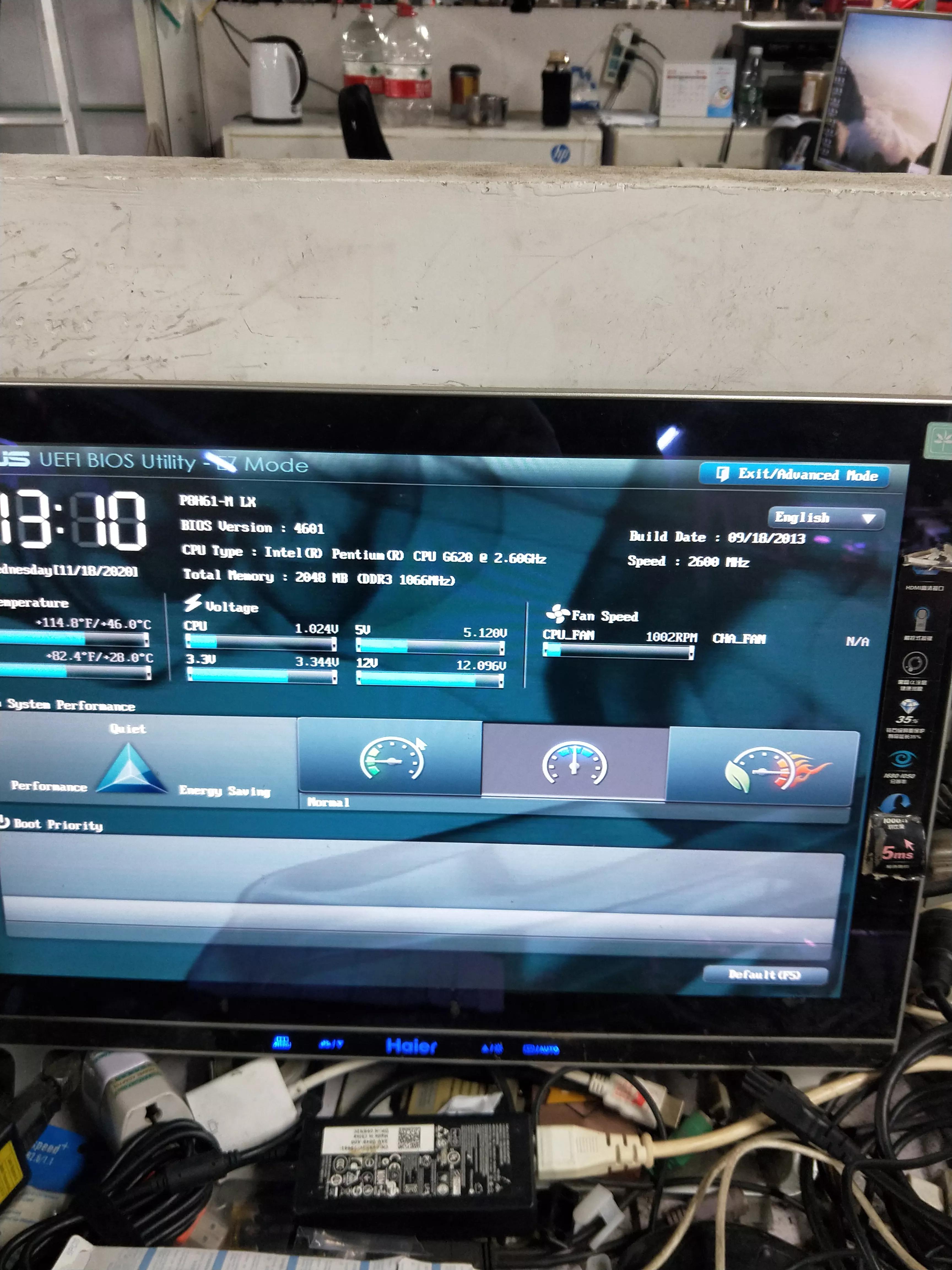 鍗庣p8h61涓绘澘bios璁剧疆濡備綍,鍗庣h61m-e涓绘澘鍗囩骇bios