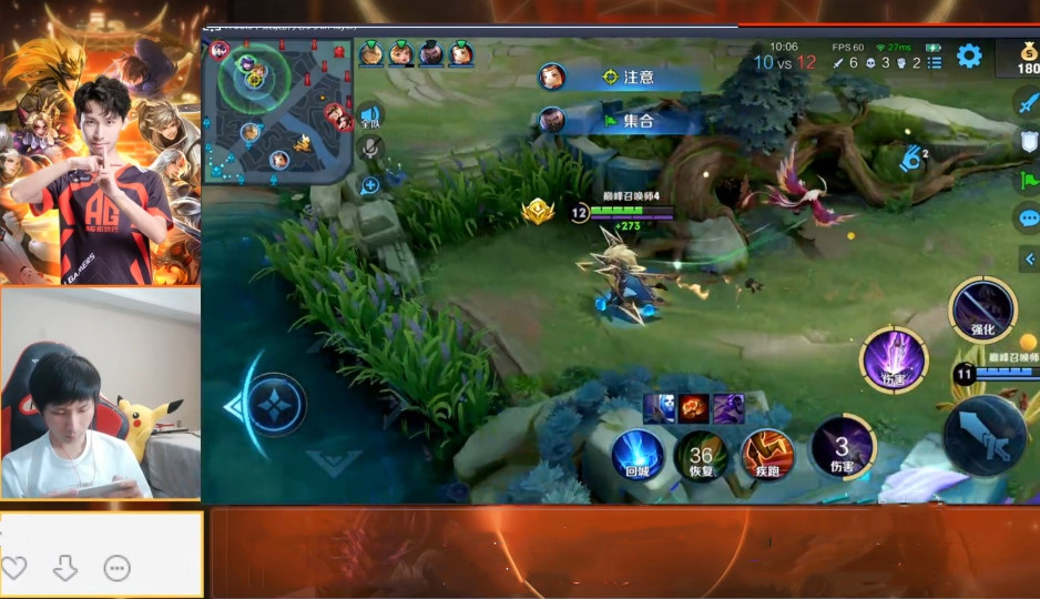 梦泪直播说要上场打退役之战了,ag梦泪首次被替换下场