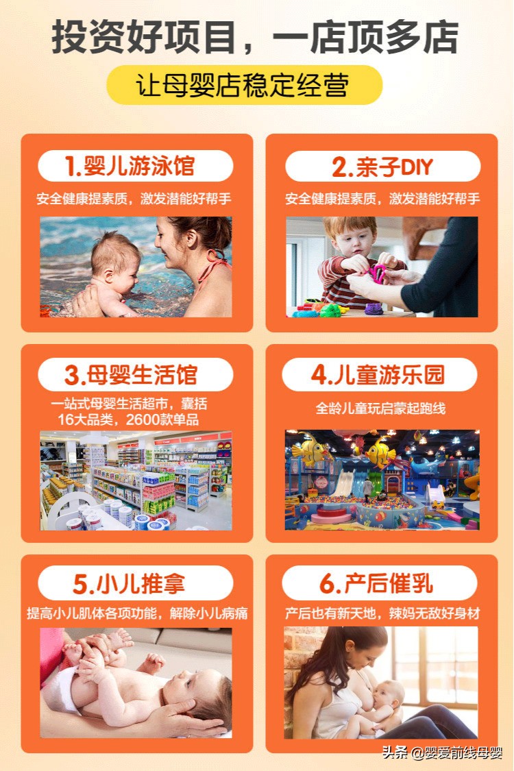 美赞臣蓝臻和启赋奶粉哪个好,美赞臣奶粉跟惠氏启赋