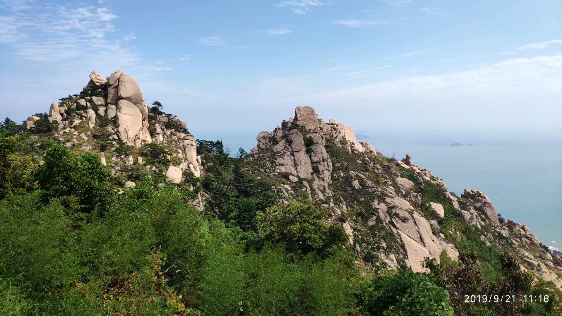 远征三晋凯旋还，飓风众人把酒欢