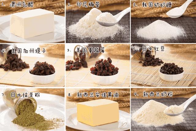 好吃的手工吐司,夫子庙大吐司