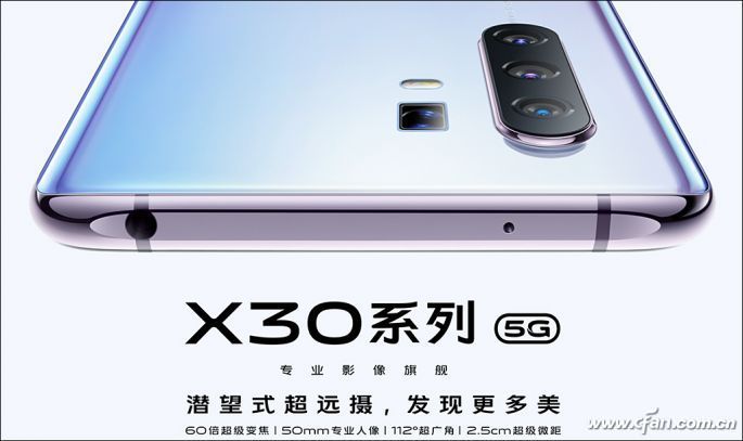 vivos6手机值得入手吗,vivos6靓丽外观年轻人5g手机