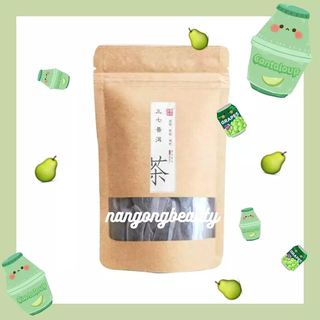 盘点那些不会宣传但很好用的国货,盘点那些你不知道的国货好物