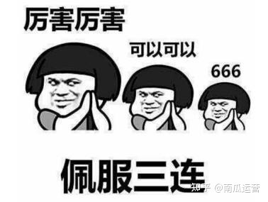 短视频运营执行流程,活动运营技巧和策划的区别