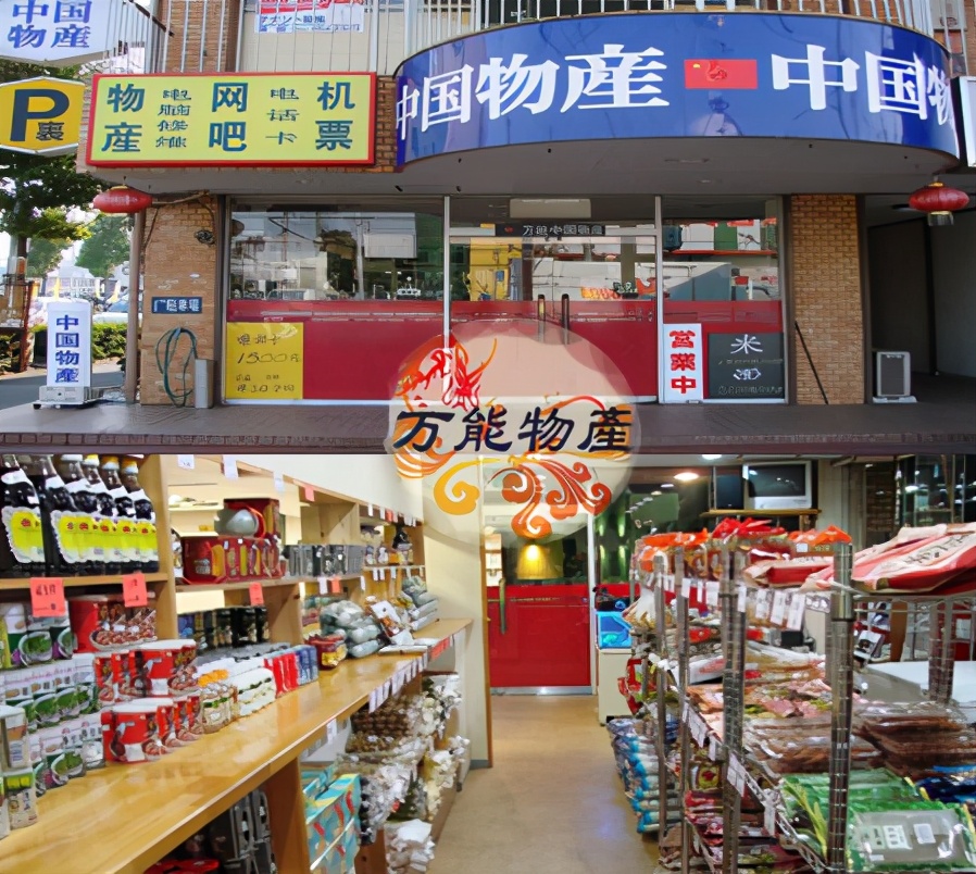 日本留学整理行李,日本留学行李必备清单