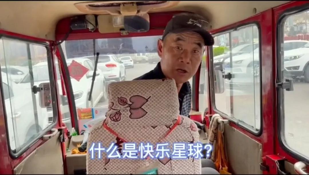 细说基金定投,什么是基金定投如何操作