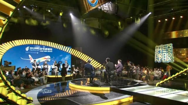 郎眼十年再出发：《5G来了》