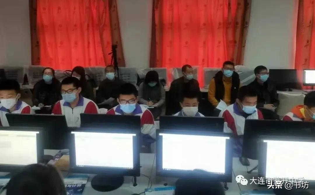 2023年甘井子区青年教师素质考核,大连甘井子教师素质考核