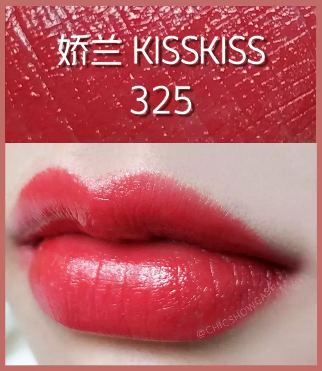 春夏必备的显嫩口红推荐,3ce南瓜色口红220适合春夏吗