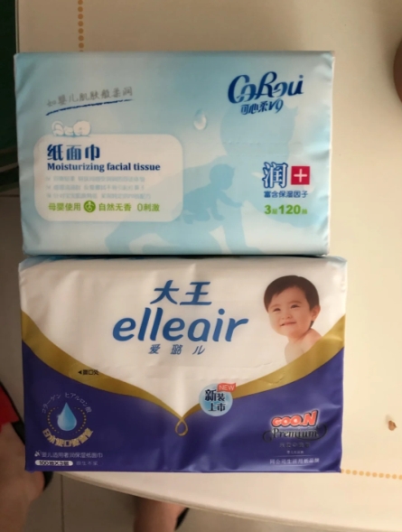 精致孕妈的高颜值待产包分享,精简实用待产包清单剖腹产