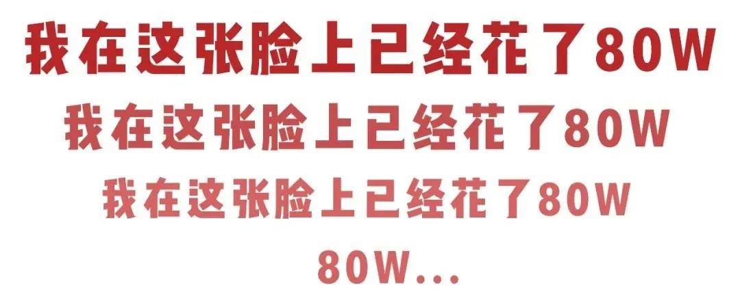 那些学化妆的女孩子后来怎么样了,学医美的女生怎么样